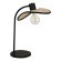 44046 MARYWELL Настольная лампа с 1 лампой E27, 40Вт, механический выключатель, черный/дерево