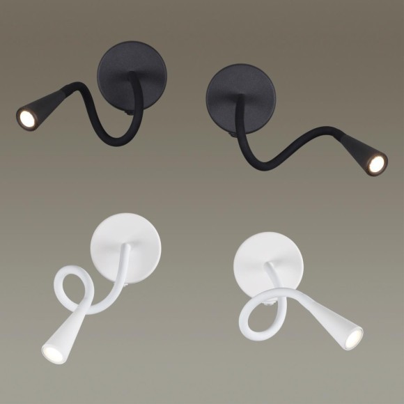 Спот светодиодный для чтения с выключателем Odds 4254/3WL