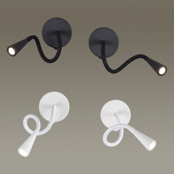 Спот светодиодный для чтения с выключателем Odds 4254/3WL