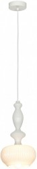 Подвесной светильник с 1 плафоном Lussole LSP-8517 Monroe IP21 под лампу 1xE27 40W