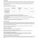 Maytoni RCP01002042 721036 Черная роторная панель цифрового управления DALI MCU DT8 DIM CCT DA+/DA- 100-240В, функция питания шины DALI, до 50 питаемых устройств