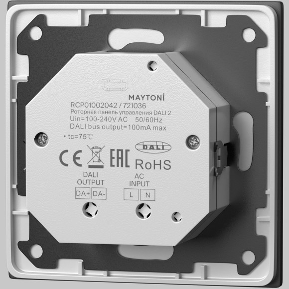 Роторная панель управления Maytoni DALI DT6 MIX 721036 Роторная панель управления Maytoni DALI DT6 MIX 721036