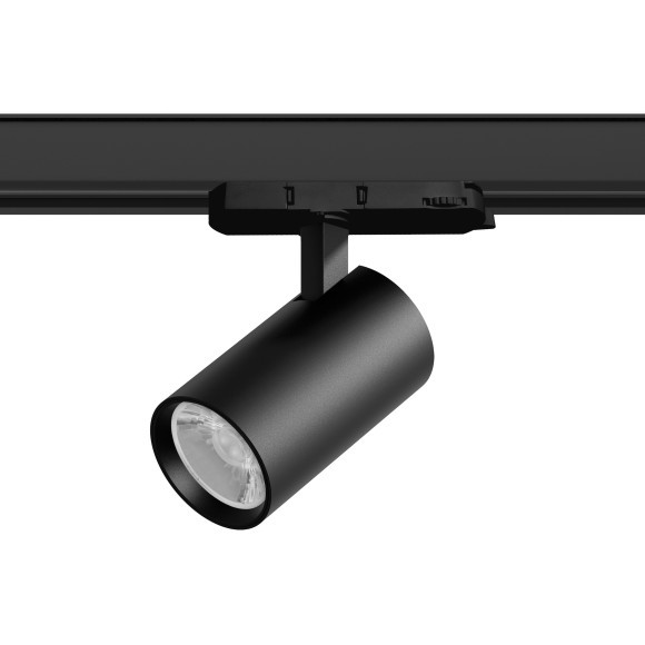 Светильник для трековой системы Quattro LED 15W 15G с адаптером Alta Base Lightstar A5137QT15G