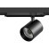 Светильник для трековой системы Quattro LED 35W с управлением DALI Alta Base Lightstar A5437DALI