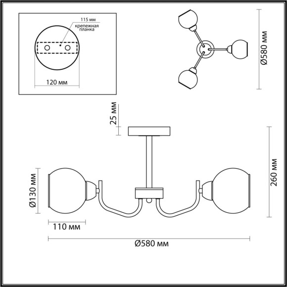 5642/3C Люстра потолочная Lumion COMFI E27 180W 220V BLISS 5642/3C Люстра потолочная Lumion COMFI E27 180W 220V BLISS