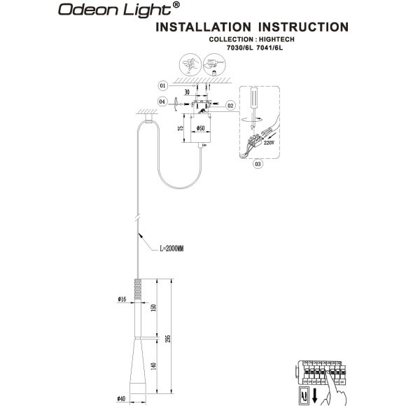 7030/6L Подвесной светильник Odeon Light HIGHTECH IP20 LED Ra90 Lm389 6W 389Лм 38° 3000K 220-240V PIX