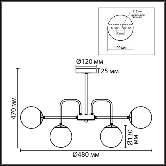 Люстра потолочная E27 12*60W 220V ELRONA 8375/12C