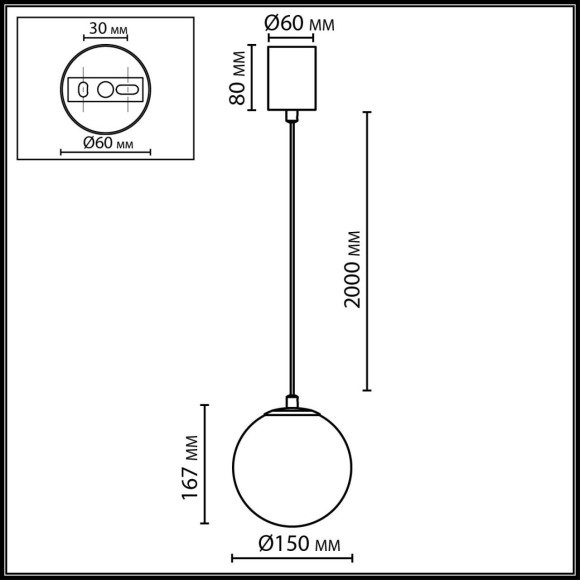 Подвесной светильник IP20 E14 5W MAGIA 7109/1 Подвесной светильник IP20 E14 5W MAGIA 7109/1