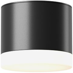 Потолочный светильник Technical C087CL-GX53-B