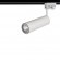 Шинопровод накладной 1м белый Arte Lamp A511133