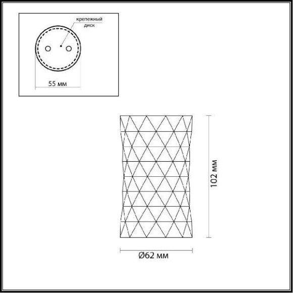 Накладной потолочный светильник Odeon Light 4288/1C AD ASTRUM под лампу 1xGU10 1*10W