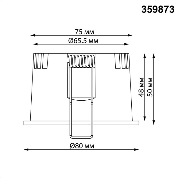 Novotech CLARTE 359873 Белый круглый встраиваемый светильник диаметром 80мм, с CCT переключателем цветовой температуры LED 7Вт 360Лм CRI≥90 70° 3000-4000-6000К IP20 220V (коэффициент пульсации<1%)