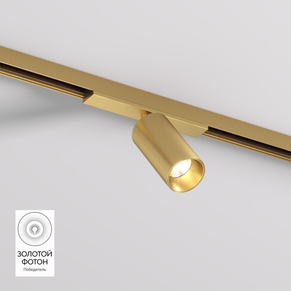 DK5740-SB Трековый магнитный светодиодный светильник Denkirs Shine 48V CRI90+ 3000К 420Лм 36° 6Вт