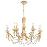 Подвесная люстра Zoe FR2009PL-12G