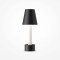 Декоративная настольная лампа Maytoni MOD104TL-3AB3K TET-A-TET светодиодная LED 3W