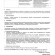 Maytoni DM01-DIM 01113 RF2.4Gh DIM Диммер-контроллер для одноцветных светодиодных лент 12v (макс. нагрузка 60Вт) и 24V (макс. нагрузка 120Вт), работает с пультами RM01-DIM, RM02-DIM, RM08-DIM, RM11-DIM
