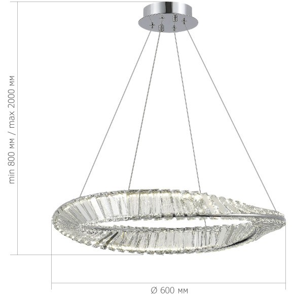 SL6204.101.01 Светильник подвесной ST-Luce Хром/Прозрачный LED 1*32W 4000K RITORTO SL6204.101.01 Светильник подвесной ST-Luce Хром/Прозрачный LED 1*32W 4000K RITORTO