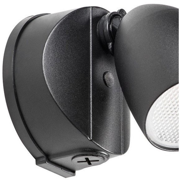 Уличный настенный светильник Lightstar 374147 Diva IP54 светодиодный LED 50W