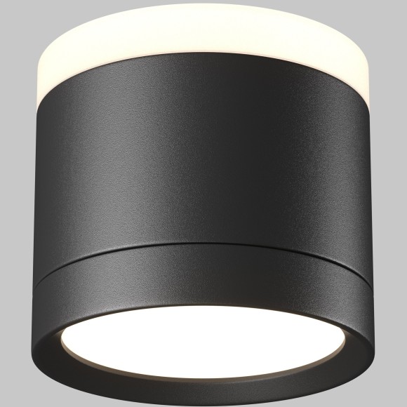 Потолочный светильник Maytoni Pauline GX53 12Вт C120CL-GX53-B