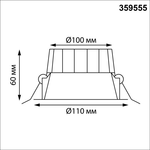 Светильник встраиваемый с перекл. цвет. температуры IP44 LED 20W CRI90 3000К\4000К\6000К CLARA 359555 Светильник встраиваемый с перекл. цвет. температуры IP44 LED 20W CRI90 3000К\4000К\6000К CLARA 359555