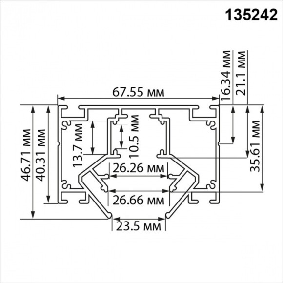 Шинопровод для гарпунных (ПВХ) натяжных потолков 2м, черный, 48V Novotech FLUM 135242