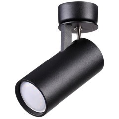 Спот настенный Odeon Light 3872/1C KIKO под лампу 1xGU10 50W