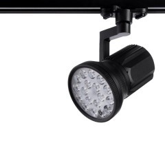 Трековый светильник Arte Lamp PIANTA A6118PL-1BK