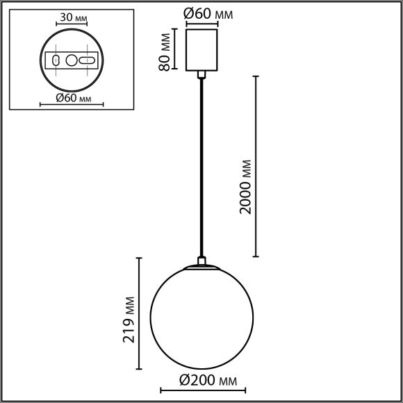 Подвесной светильник IP20 E14 5W MAGIA 7109/1A Подвесной светильник IP20 E14 5W MAGIA 7109/1A