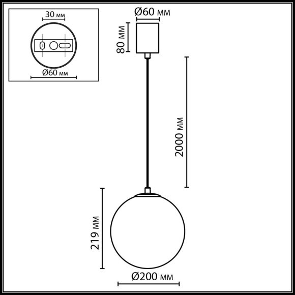 Подвесной светильник IP20 E14 5W MAGIA 7109/1A Подвесной светильник IP20 E14 5W MAGIA 7109/1A