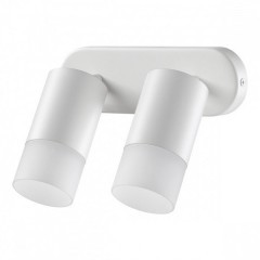 Спот настенный Novotech 370738 FLAX под лампу 1xGU10 2*9W