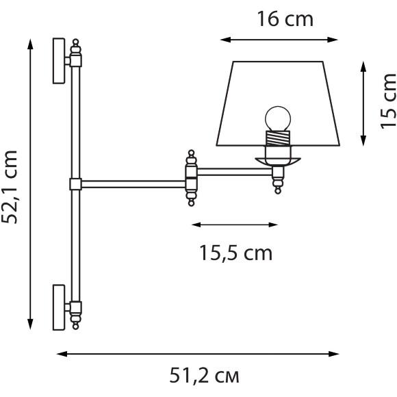 Бра Lightstar Flop 766611 с поворотным коленом, на вертикальном отступном основании латунного цвета, белый плафон, сменная лампа Е27, без выключателя на корпусе