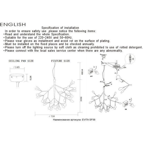 Светильник подвесной Crystal Lux EVITA SP36 BLACK/TRANSPARENT
