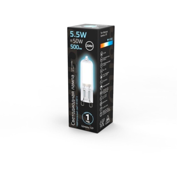 107809205 Лампа Gauss LED G9 AC220-240V 5.5W 500lm 4100K Glass 1/10/200