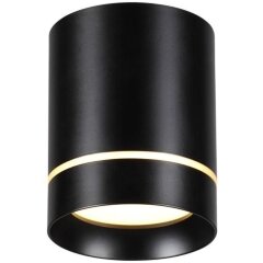 Накладной потолочный светильник Novotech 357685 ARUM светодиодный LED 9W