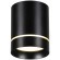 Накладной потолочный светильник Novotech 357685 ARUM светодиодный LED 9W