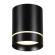 Накладной потолочный светильник Novotech 357685 ARUM светодиодный LED 9W