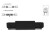 Коннектор-ввод питания для шинопровода Arte Lamp TRACK ACCESSORIES A130306P