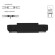 Коннектор-ввод питания для шинопровода Arte Lamp TRACK ACCESSORIES A130306P