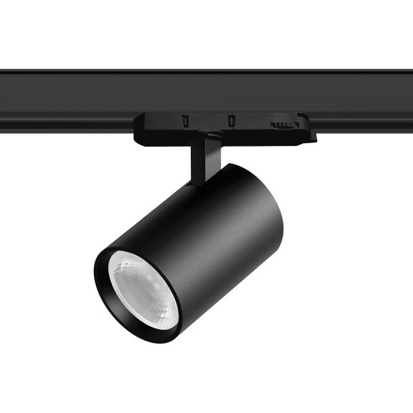 Светильник для трековой системы Quattro LED 24W 36G с адаптером Alta Base Lightstar A5237QT36G