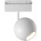 Трековый светильник светодиодный Ball TR028-2-15W3K-W