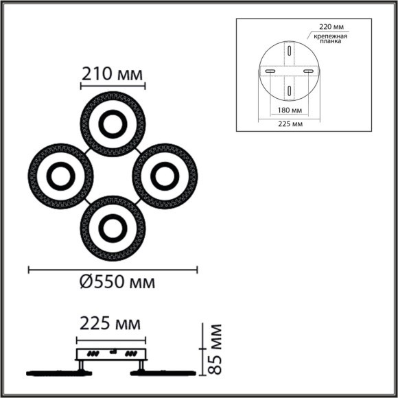 8016/70CL Потолочный светильник Lumion LEDIO LED 70W Ra85 Lm5200 220V 3000-6000K VANDY