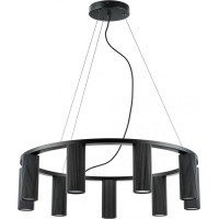 Подвесная люстра Roma 718097