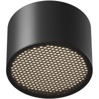 C122CL-GX53-B Потолочный черный влагозащищенный светильник с антибликовым фильторм под лампу GX53 Maytoni