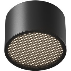 C122CL-GX53-B Потолочный черный влагозащищенный светильник с антибликовым фильторм под лампу GX53 Maytoni C122CL-GX53-B Потолочный черный влагозащищенный светильник с антибликовым фильторм под лампу GX53 Maytoni