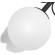 Подвес Ceramo BW Lightstar 799027