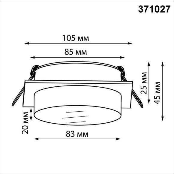 Светильник встраиваемый GX53 Novotech GEM 371027 Светильник встраиваемый GX53 Novotech GEM 371027