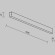 Линейный светильник Technical LL311043