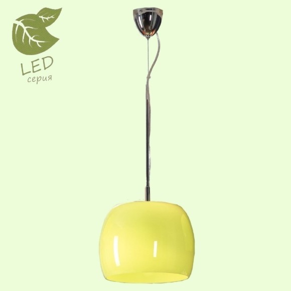 Подвесной светильник с 1 плафоном Lussole GRLSN-0226-01 MELA IP21 под лампу 1xE27 11W
