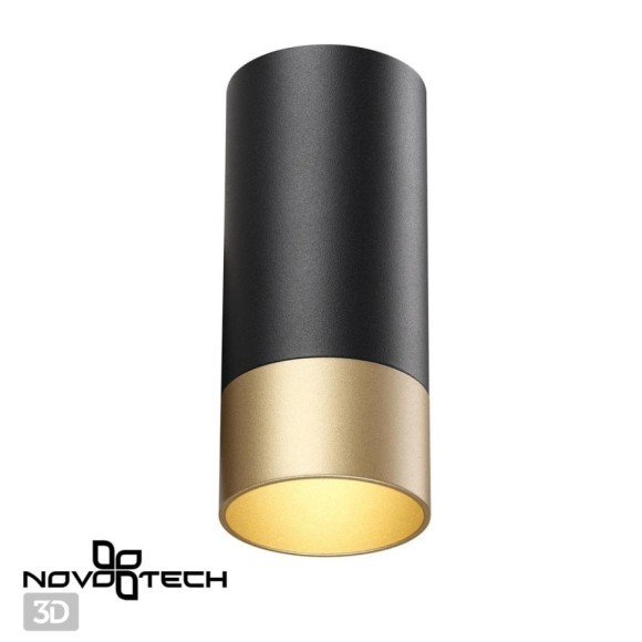 Накладной потолочный светильник Novotech 370867 Slim под лампу 1xGU10 9W