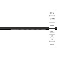 A7267PL-1BK Трековый магнитный светодиодный светильник Arte Lamp Optima CRI90+ 4000К 1250Лм 24° 18Вт